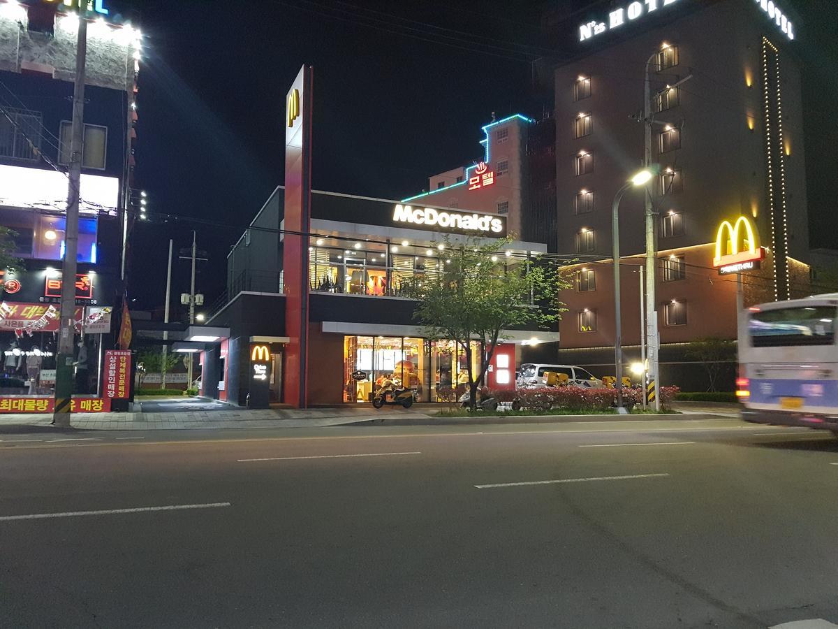 Vitamin Hotel Pusan Zewnętrze zdjęcie