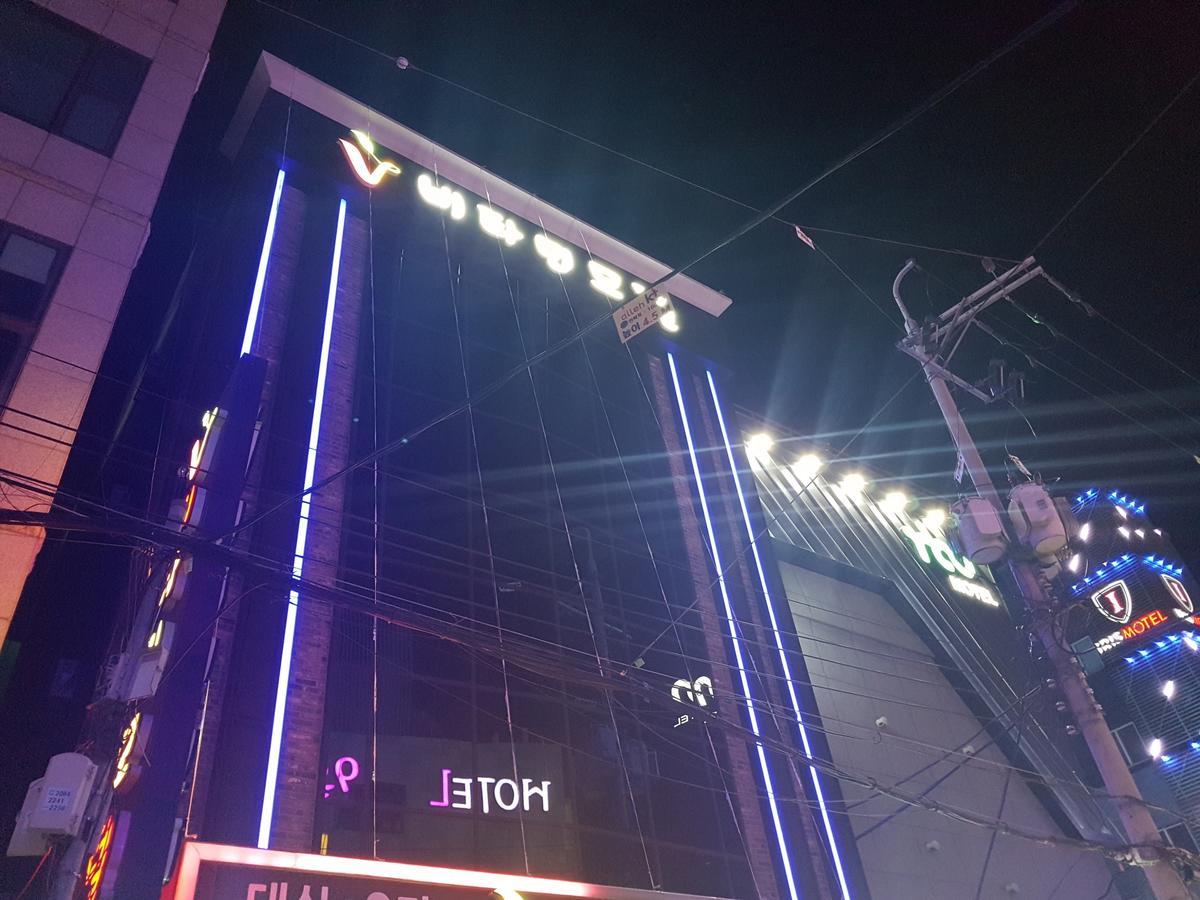 Vitamin Hotel Pusan Zewnętrze zdjęcie