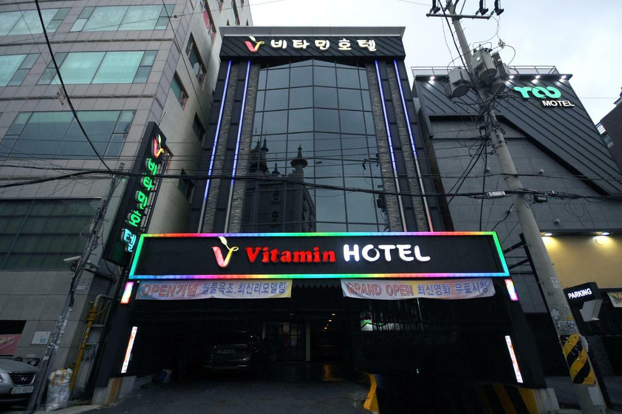 Vitamin Hotel Pusan Zewnętrze zdjęcie